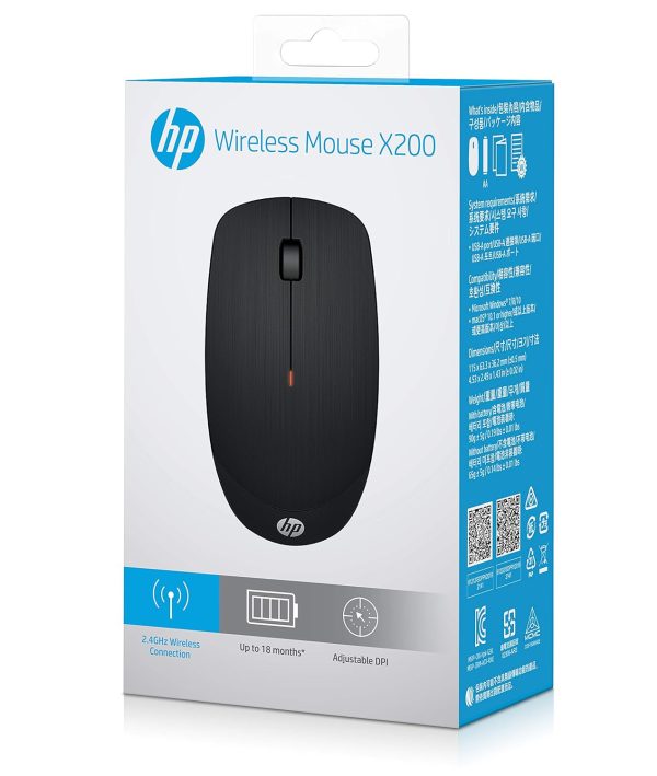 HP X200 Wireless Mouse with 2.4 GHz Wireless connectivity, Adjustable DPI up to 1600, ambidextrous Design, and 18-Month Long Battery Life. 3-Years Warranty (6VY95AA)