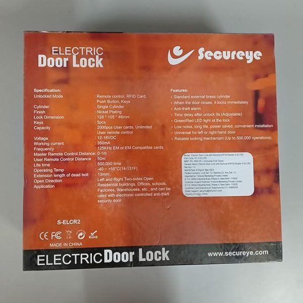 Secureye RFID Motorised Lock S-Elcr2