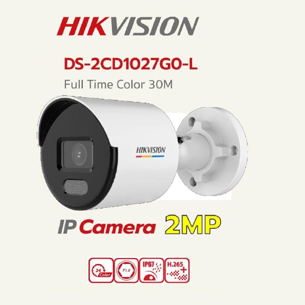 HIKVISION 2MP Day/Night Color Vu Outdoor WIRED Network Camera for NVR, [DS-2CD1027G2-L], IP-67 Rating USEWELL RJ45, White