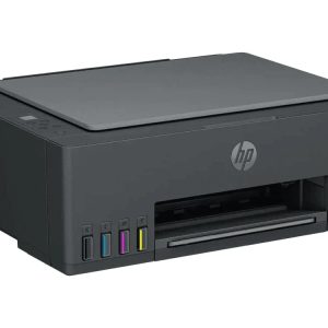 HP Smart Tank 521 All-in-One