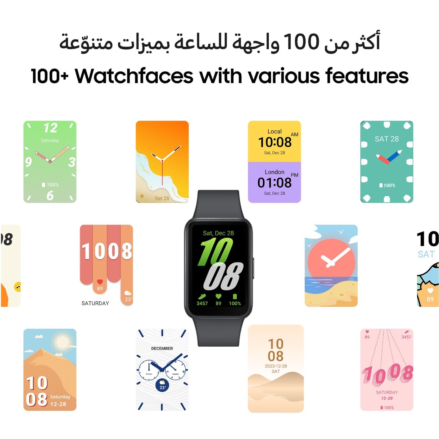 Samsung Galaxy Fit3 Light and Sleek Fitness Band, 13 Days Battery, 100+ Exercises and Sleep Tracking, Dark Gray (Black) Samsung Galaxy Fit3 Light and Sleek Fitness Band, 13 Days Battery, 100+ Exercises and Sleep Tracking, Dark Gray (Black) Samsung Galaxy Fit3 Light and Sleek Fitness Band, 13 Days Battery, 100+ Exercises and Sleep Tracking, Dark Gray (Black)