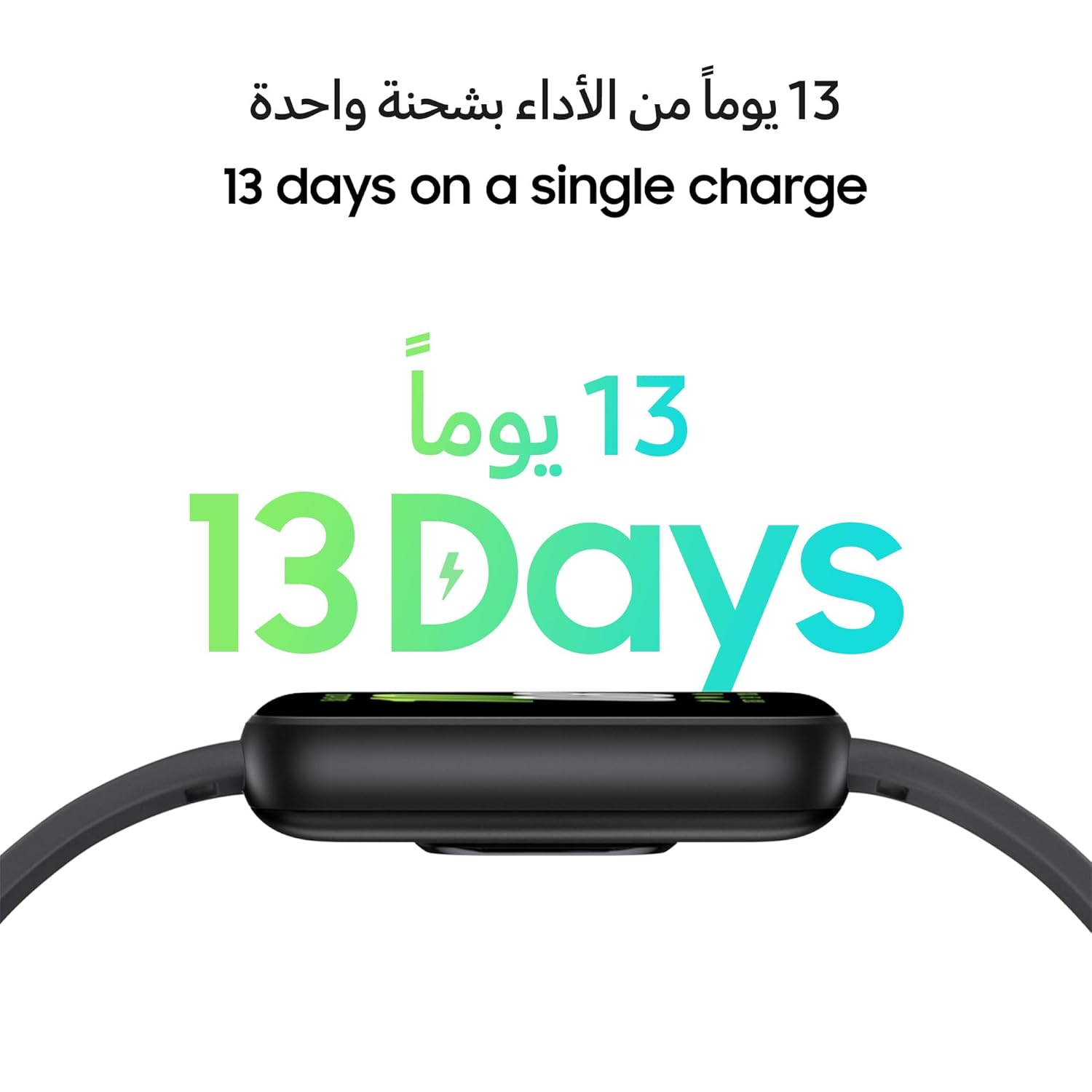 Samsung Galaxy Fit3 Light and Sleek Fitness Band, 13 Days Battery, 100+ Exercises and Sleep Tracking, Dark Gray (Black)