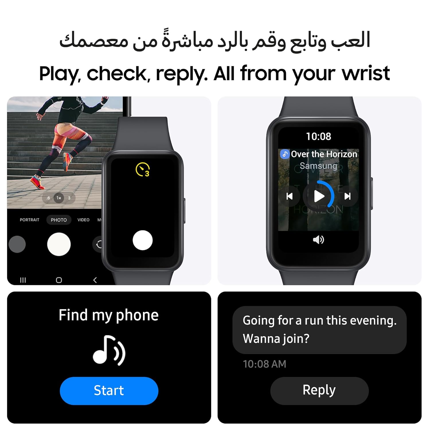 Samsung Galaxy Fit3 Light and Sleek Fitness Band, 13 Days Battery, 100+ Exercises and Sleep Tracking, Dark Gray (Black)