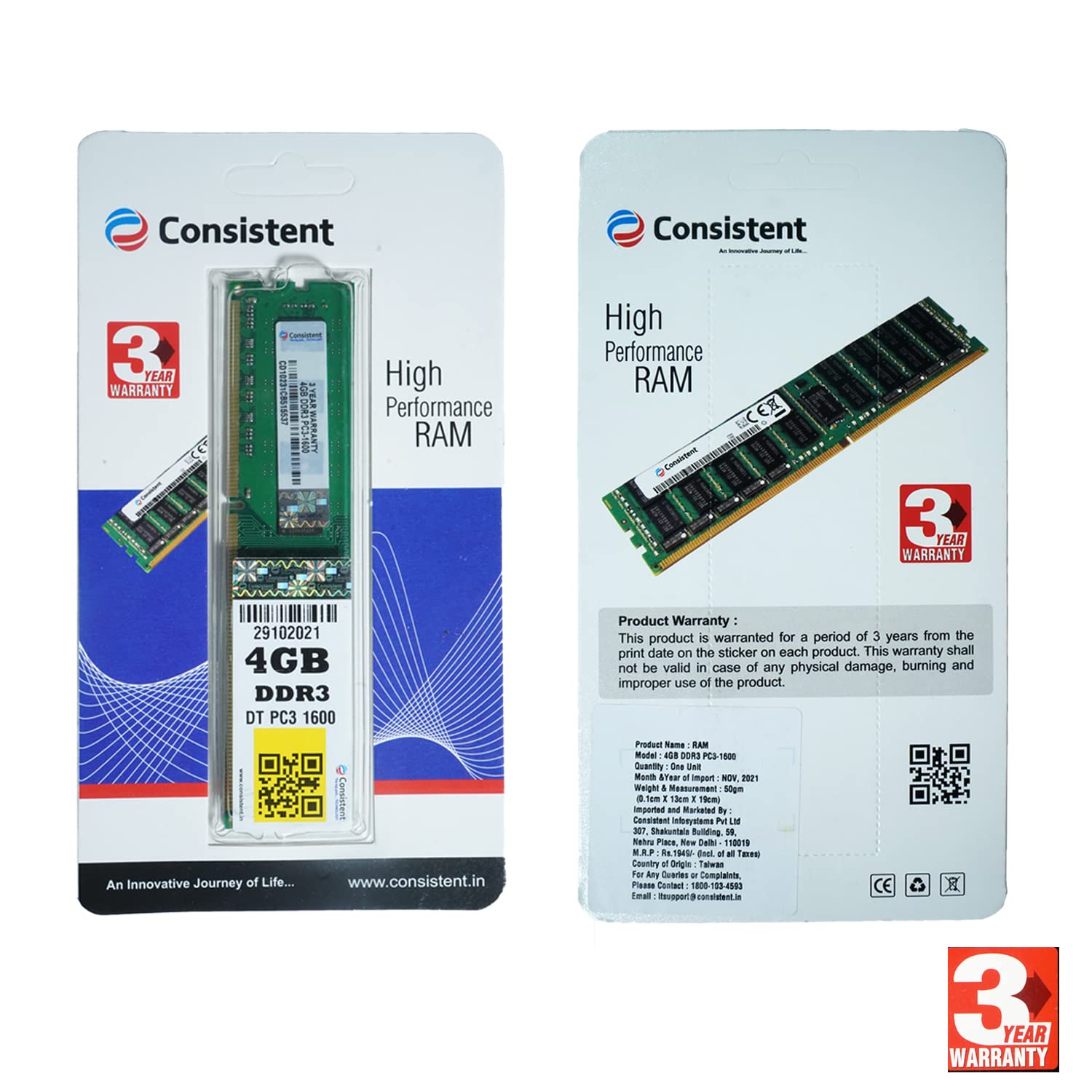 Consistent 4GB DDR3 RAM 1600MHz Desktop Memory