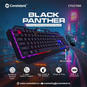 Consistent Black Panther CTGC1150 Gaming Wired Keyboard & Mouse Combo