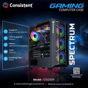 Consistent Spectrum Gaming Cabinet 2009