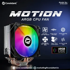 Consistent MOTION ARGB CPU Fan 120mm (CTACA01)